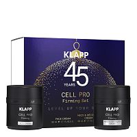 Набор Cell Pro Firming Set (крем для лица 50 мл, крем для шеи и декольте 50 мл)