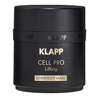 Ночная маска-лифтинг CELL PRO Lifting Overnight Mask, 50 мл